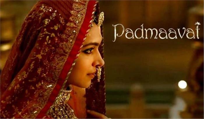 विरोध प्रदर्शन के बावजूद पद्मावत ने की 50 करोड़ की कमाई