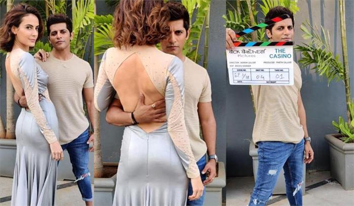 द कसीनो से डिजिटल में डेब्यू करने जा रहे करणवीर द कसीनो से डिजिटल में डेब्यू करने जा रहे करणवीर