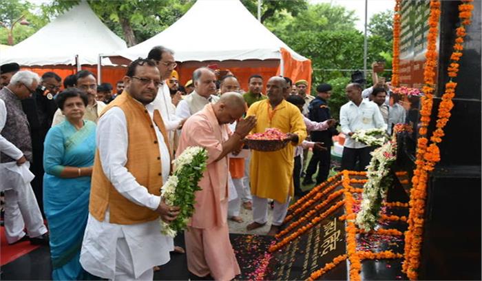 कारगिल विजय दिवस : मुख्यमंत्री और राज्यपाल ने शहीदों को दी श्रद्धांजलि