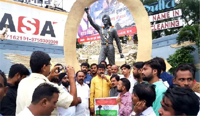 कारगिल विजय दिवस पर शहीदों का स्मरण