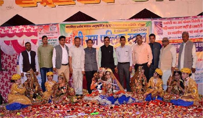 कारगिल शहीदों की याद में होली मिलन समारोह का आयोजन