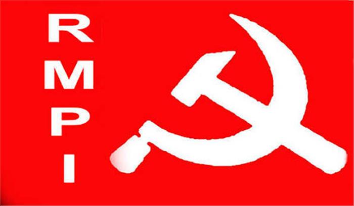 करनाल में किसानों पर हुए लाठीचार्ज की आरएमपीआई ने की निंदा