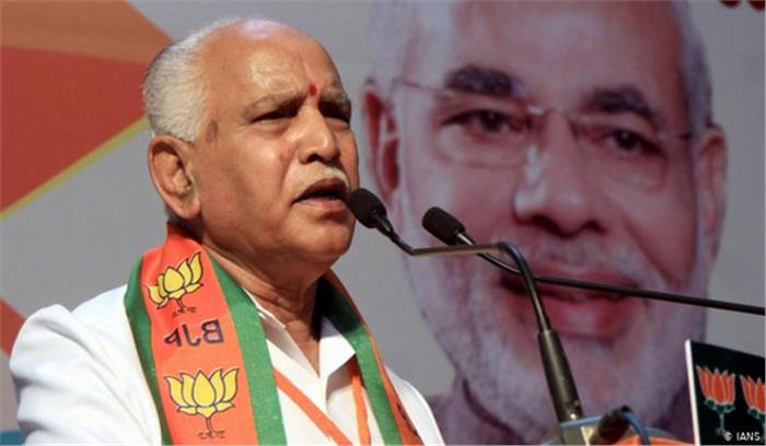 चौथी बार येदियुरप्पा कर्नाटक के मुख्यमंत्री बने