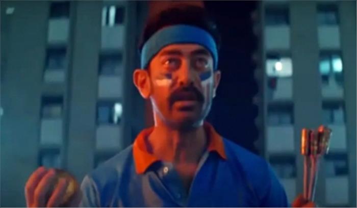 कर्नाटक के भाजपा सांसद ने आमिर खान के पटाखे संबंधी विज्ञापन पर आपत्ति जताई