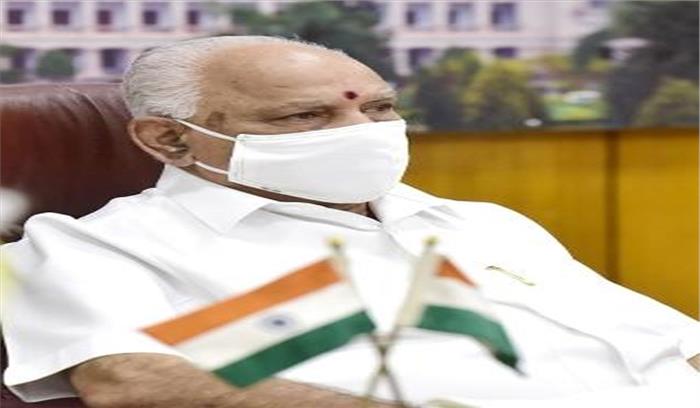 कर्नाटक का बजट विकास और महिलाओं पर केंद्रित रहेगा : मुख्यमंत्री