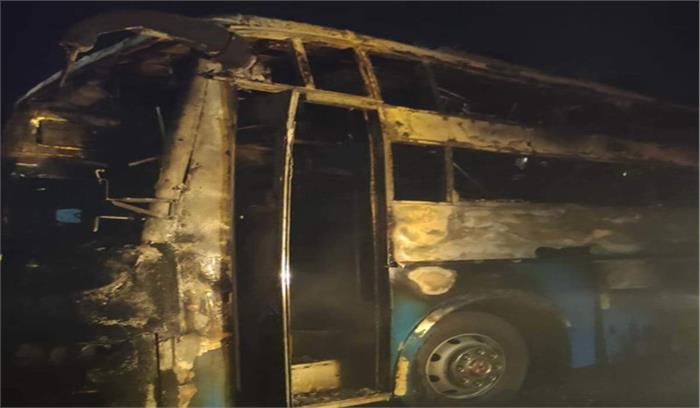 कर्नाटक में बस में आग लगी, परिवार के 5 लोग जिंदा जले