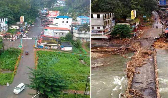 कर्नाटक : बाढ़ से कॉफी बागान मालिकों को 3,000 करोड़ रुपये का नुकसान