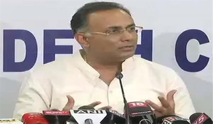 कर्नाटक प्रदेश कांग्रेस अध्यक्ष का इस्तीफा