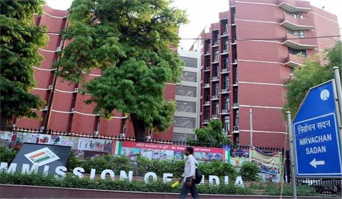 कर्नाटक : भाजपा की शिकायत पर मांड्या के निर्वाचन अधिकारी का तबादला