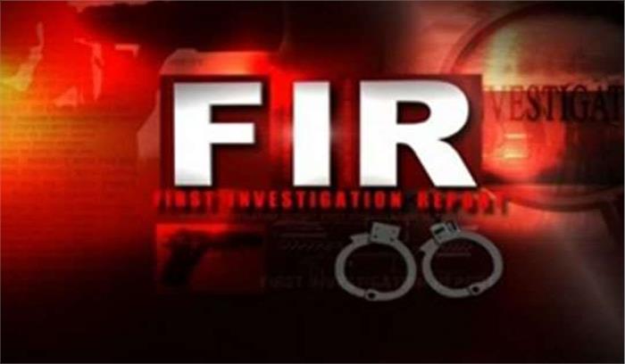 कर्नाटक में भाजपा विधायक के खिलाफ प्राथमिकी दर्ज