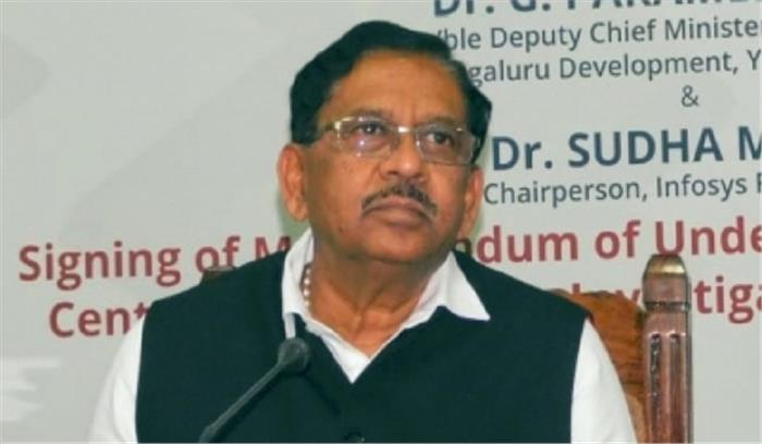 कर्नाटक : कांग्रेस के 2 नेताओं के परिसरों पर आयकर छापे, 5 करोड़ रुपये जब्त