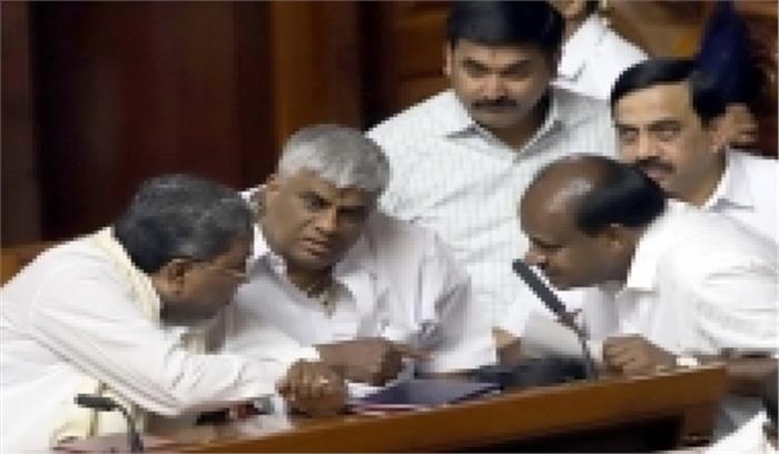 कर्नाटक : कांग्रेस के बागी विधायकों की वजह से गठबंधन सरकार पर संकट