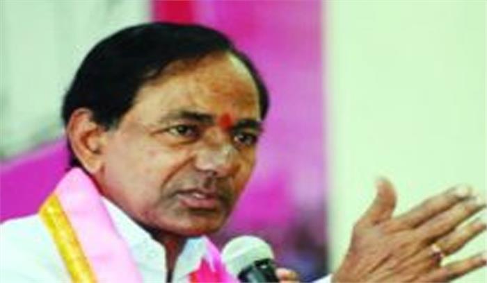 कर्नाटक कृष्णा का पानी तेलंगाना को देगा