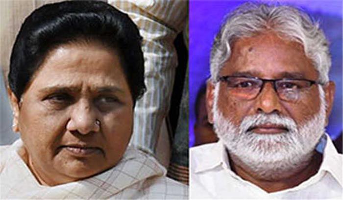 कर्नाटक में बसपा के एकमात्र विधायक पार्टी से निष्कासित कर्नाटक में बसपा के एकमात्र विधायक पार्टी से निष्कासित