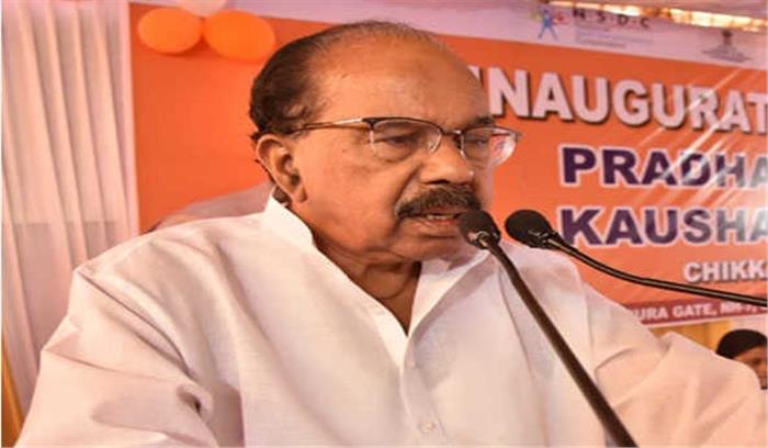 कर्नाटक ही नही दक्षिण के राज्यों में भी भाजपा के लिए दरवाजे बन्द : मोइली