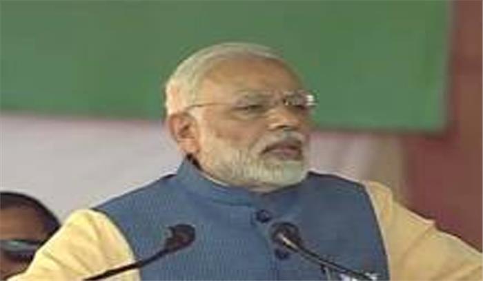 कर्नाटक में मोदी ने किसानों को लुभाया, कांग्रेस पर हमला कर्नाटक में मोदी ने किसानों को लुभाया, कांग्रेस पर हमला