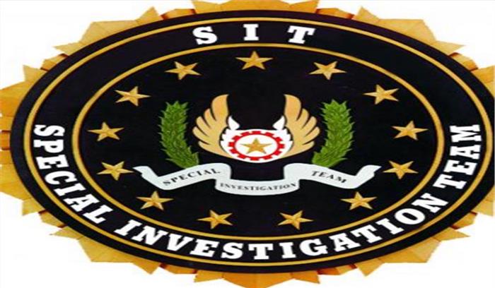 कर्नाटक: अवैध खनन के 76 और मामले SIT को सुपुर्द कर्नाटक: अवैध खनन के 76 और मामले SIT को सुपुर्द