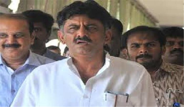 शिवकुमार के दिल्ली स्थित आवासों पर आयकर की छापेमारी जारी