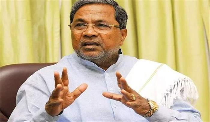 कर्नाटक : कांग्रेस ने 218 उम्मीदवारों की सूची जारी की