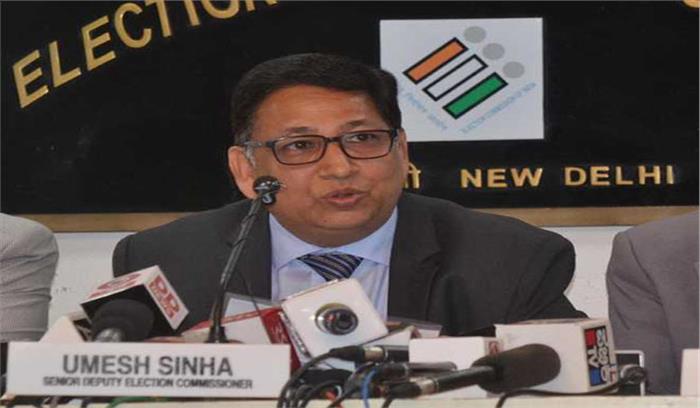 कर्नाटक विधानसभा चुनावों में 70 फीसदी मतदान