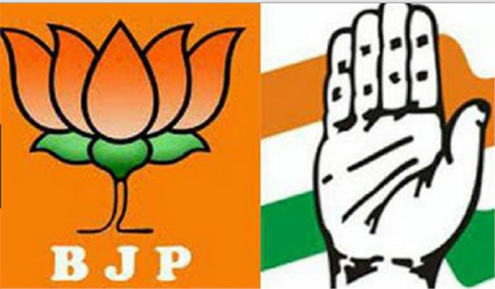 बेंगलुरु की 28 सीटों पर भाजपा और कांग्रेस के बीच कड़ी टक्कर