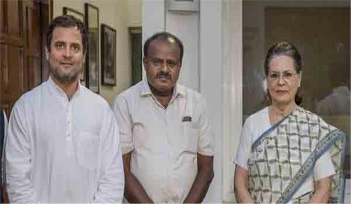 कल होगा कर्नाटक मंत्रिमंडल का विस्तार