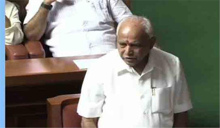 कर्नाटक : विधानसभा में येदियुरप्पा ने जीता विश्वास मत 