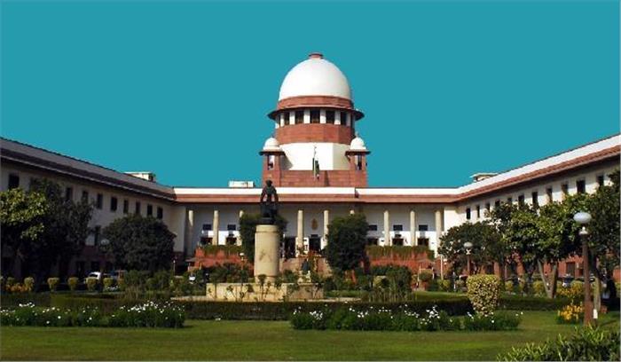 सुप्रीम कोर्ट कॉलेजियम का फैसला वेबसाइट पर अपलोड किया जायेगा