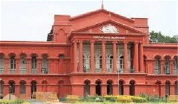 कर्नाटक हाईकोर्ट सैनिटाइजेशन के लिए बंद रहा