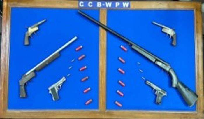 कर्नाटक पुलिस ने अंतर्राज्यीय हथियार डीलर, 3 स्थानीय खरीदारों को गिरफ्तार किया