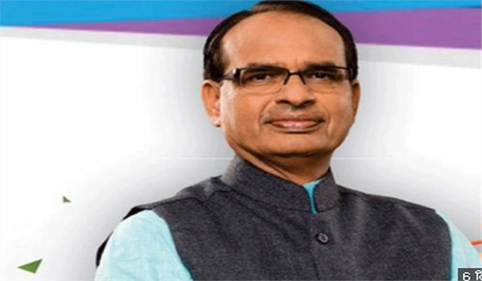 भाजपा की जीत पर शिवराज ने कहा- कांग्रेस का नाम बदलने का वक्त