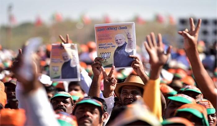 कर्नाटक विधानसभा चुनाव की मतगणना के शुरुआती रुझानों में भाजपा आगे