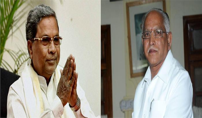 कर्नाटक विधानसभा चुनाव में भाजपा और कांग्रेस के दिग्गजों की जंग