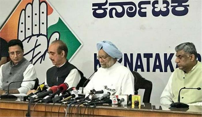 मनमोहन सिंह ने मोदी सरकार की दो बड़ी गलतियां बताई