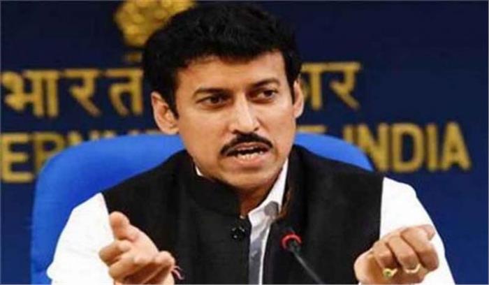 राज्यवर्धन राठौर ने राहुल गांधी पर कसा तंज,बोले कांग्रेस की तीसरी हार 