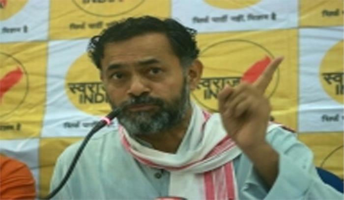 कर्नाटक चुनाव में हिस्सा लेगी स्वराज इंडिया