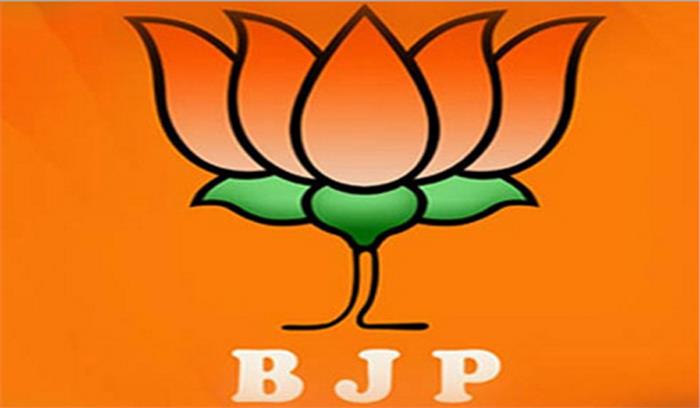 सिद्धारमैया ने विधानसभा चुनावों से पहले ही हार मान ली: भाजपा