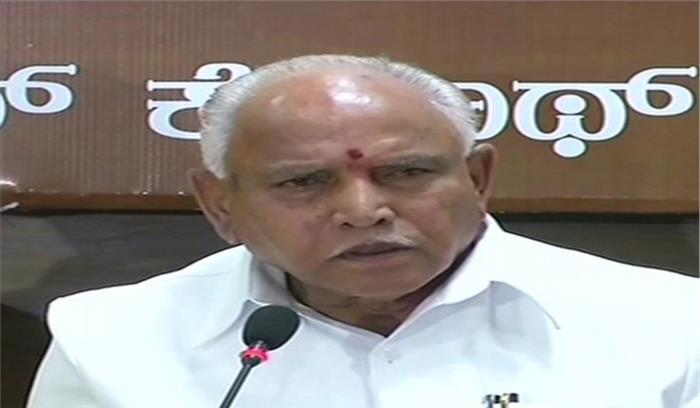 येदियुरप्पा कर्नाटक के राज्यपाल से मिले, सरकार बनाने का पेश किया दावा