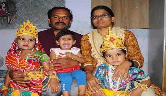 मध्यप्रदेश :कर्नाटक के शिक्षक दंपति ने  तीन भाई-बहन को गोद लिया