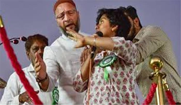 अमूल्या की पुलिस रिमांड 10 दिन बढ़ी