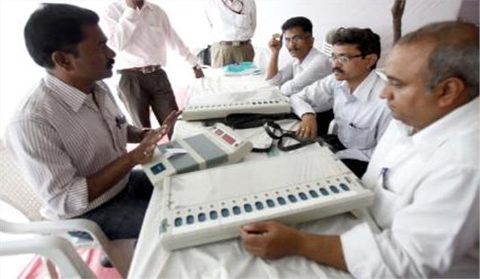 कर्नाटक में 5 सीटों पर हुए उपचुनावों के लिए मतगणना शुरू कर्नाटक में 5 सीटों पर हुए उपचुनावों के लिए मतगणना शुरू