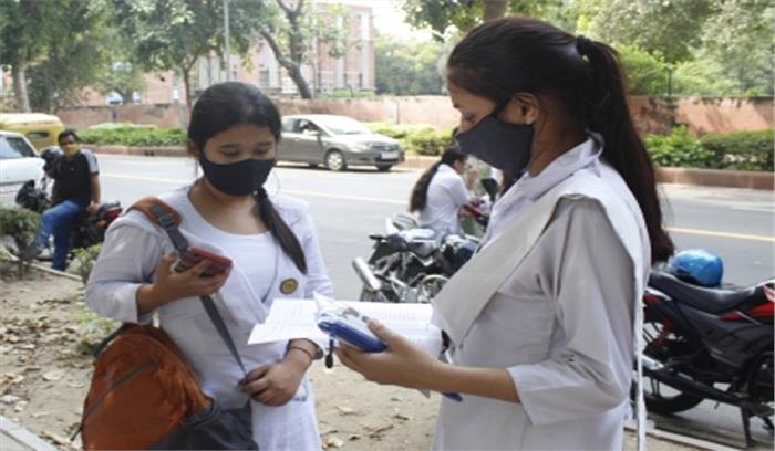 कर्नाटक में 14 जून से कक्षा 10 की परीक्षाएं