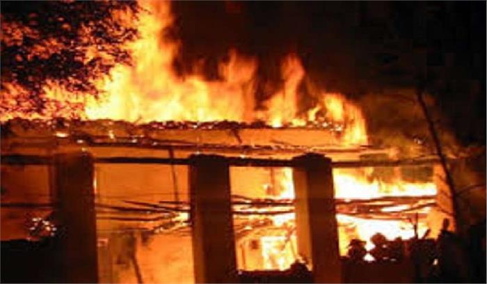 कर्नाटक के कोडागु में लगी आग, झुलसकर छह लोगों की मौत