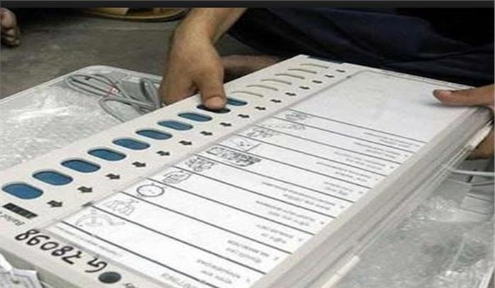 कर्नाटक: जयनगर विधानसभा सीट के लिए 11 जून को चुनाव, अधिसूचना जारी कर्नाटक: जयनगर विधानसभा सीट के लिए 11 जून को चुनाव, अधिसूचना जारी