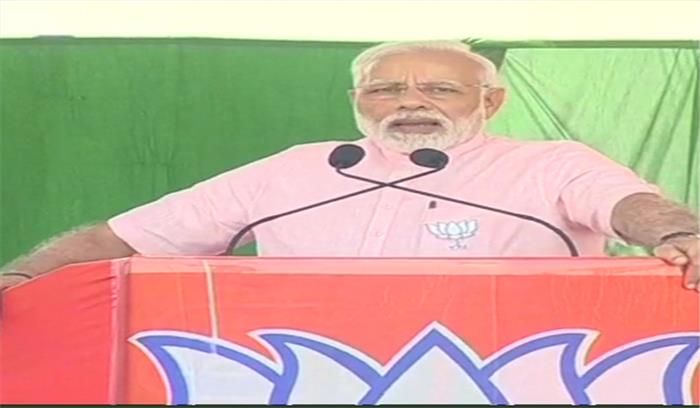 कर्नाटक की जनता कांग्रेस को कड़ी से कड़ी सजा देगी: पीएम मोदी