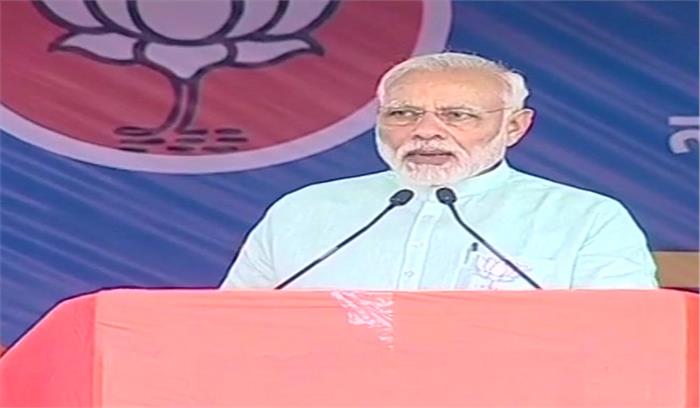 कर्नाटक में पीएम मोदी की रैली, राहुल गांधी पर साधा निशाना कर्नाटक में पीएम मोदी की रैली, राहुल गांधी पर साधा निशाना