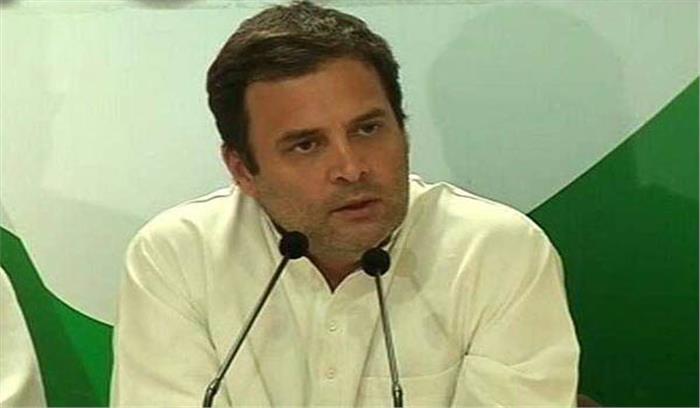 राहुल गांधी ने कर्नाटक में सत्ता बरकरार रखकर सूझ-बूझ का दिया परिचय