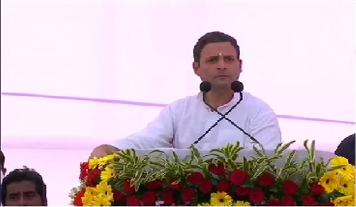 कर्नाटक : राहुल गांधी ने पीएम मोदी पर बोला हमला