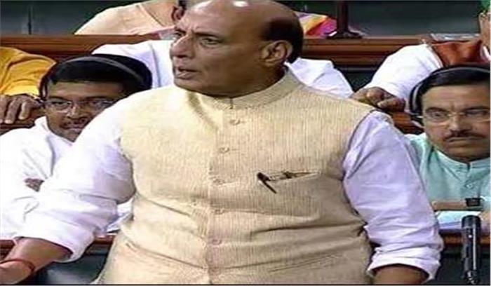 कांग्रेस में त्यागपत्र देने का सिलसिला राहुल गांधी ने शुरू किया : राजनाथ