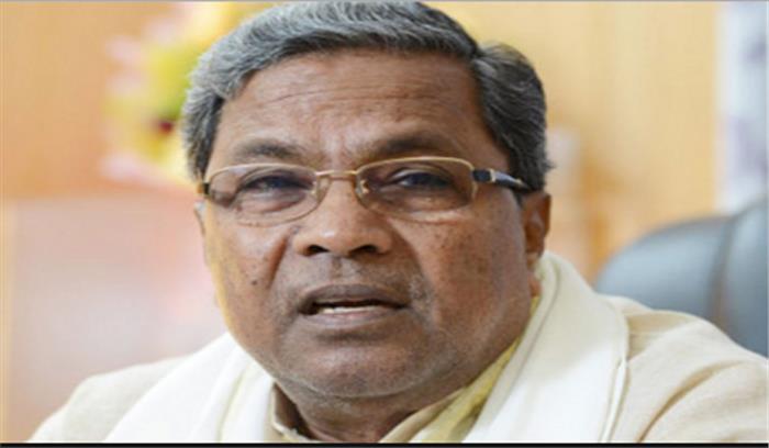 सिद्धारमैया चामुंडेश्वरी और बादामी सीट से पीछे सिद्धारमैया चामुंडेश्वरी और बादामी सीट से पीछे